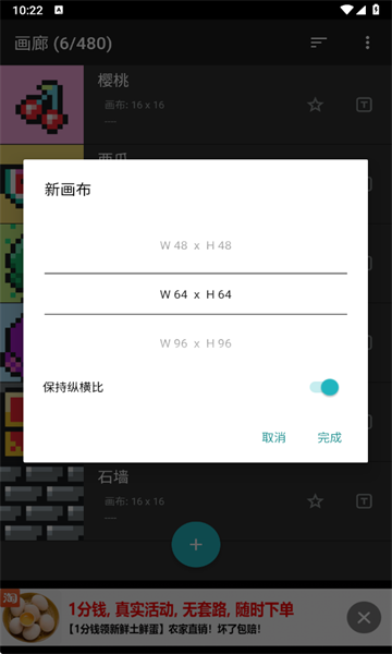 λԪ°