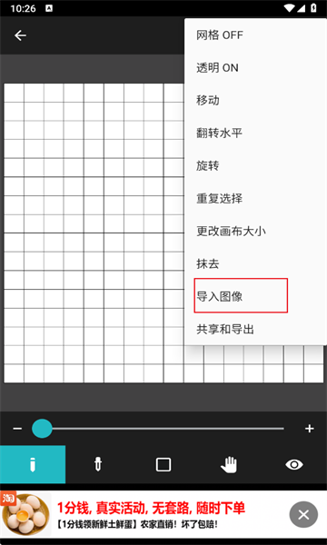 λԪ°