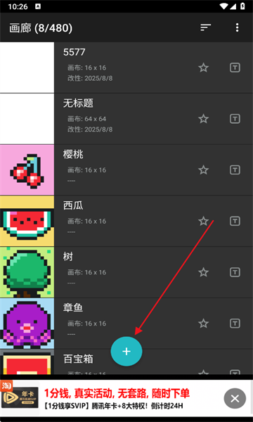 λԪ°