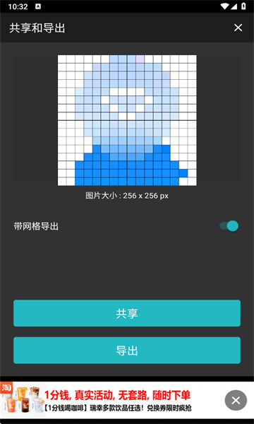 λԪ°