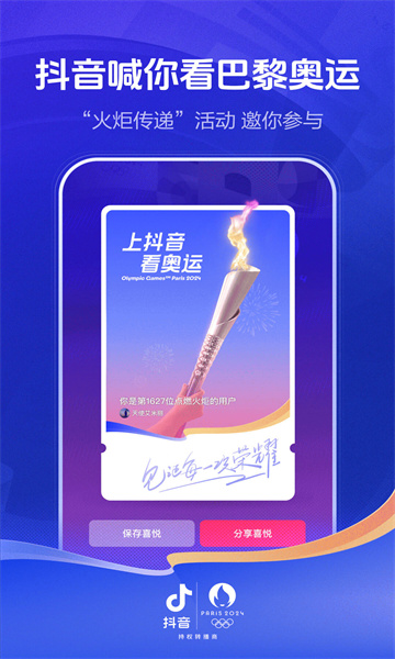 Oٰ2025°汾