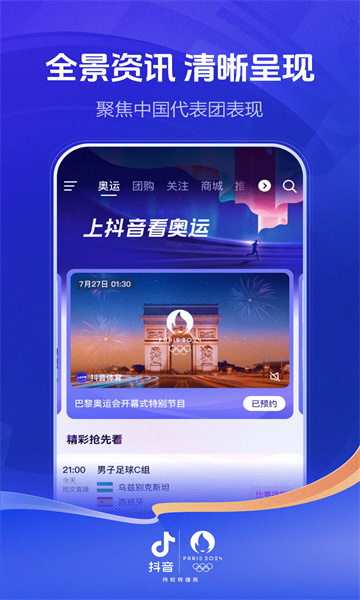 Oٰ2025°汾