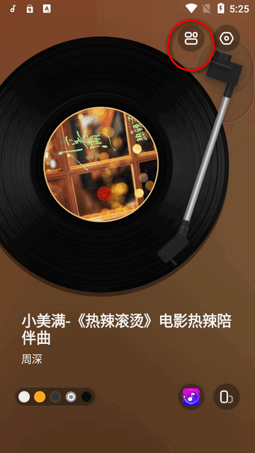 �յ׺ڽ���׿��app���°�