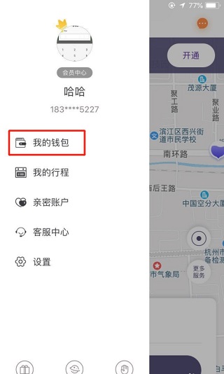 appƶٷ-°ֻ