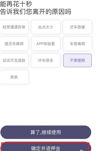 appƶٷ-°ֻ