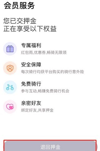appƶٷ-°ֻ