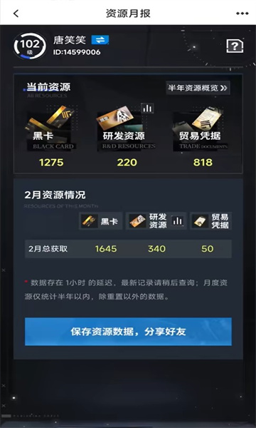 game论坛社区(游戏论坛ga)