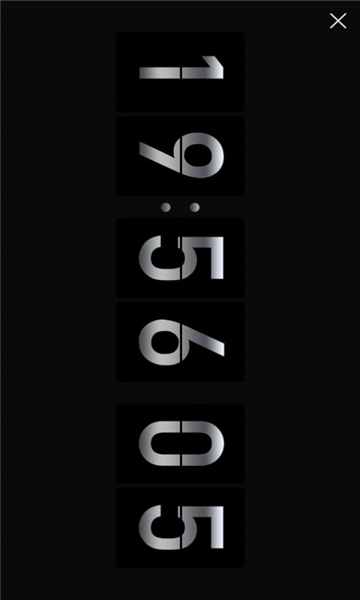 countdownapp官方版(倒忌时软件)截图0