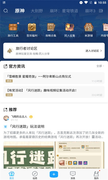 �׹���ͨ��֤�ٷ���(������)