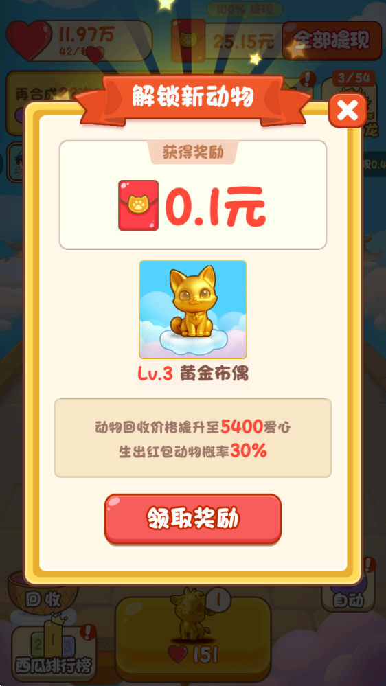 ͸