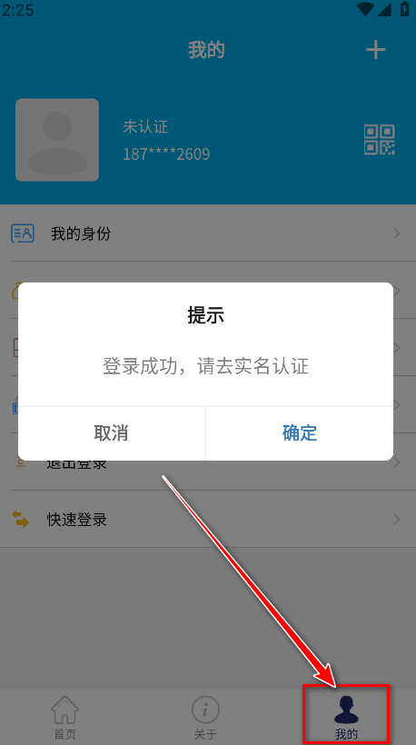 ʵ°汾