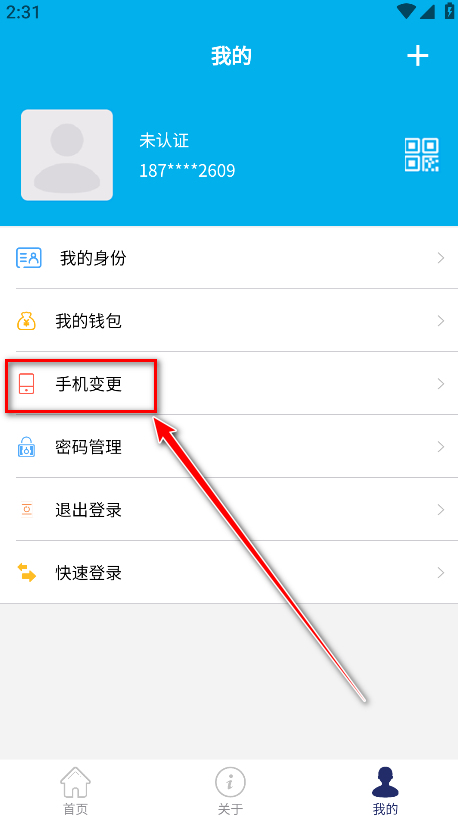 ʵ°汾