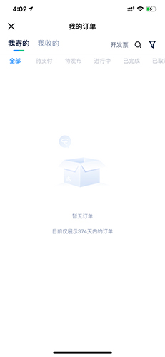 ��������ôɾ����ɶ���2