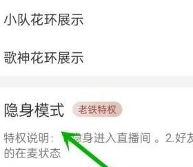 伊对相亲交友app最新版本 伊对相亲交友app最新版本