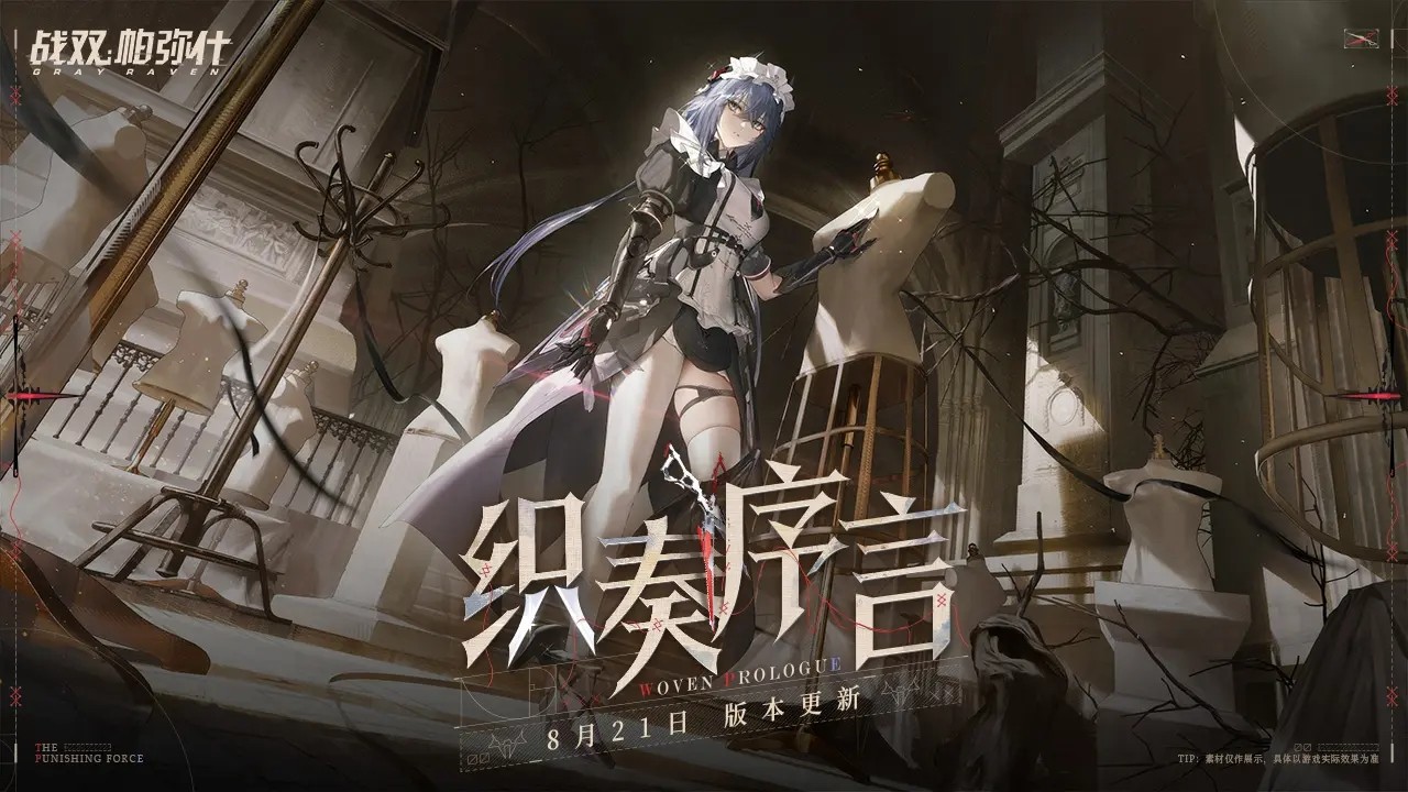 ս˫����ʲ�ۿ۷�