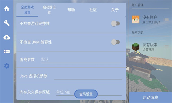 �ҵ�����fcl�������ֻ���