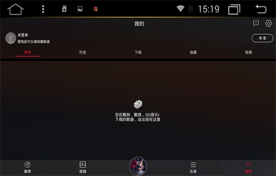 DJ多多在线听歌app最新版2026 DJ多多在线听歌app最新版2026