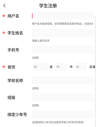 �����ձ�����ͻ���7