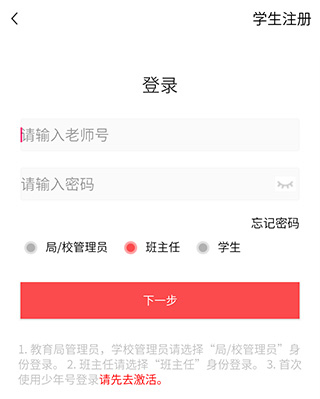 �����ձ�����ͻ���8