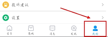 ������app��ôע��ͼƬ1