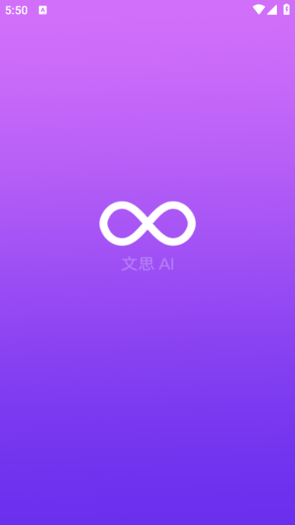 ˼aiٷ°