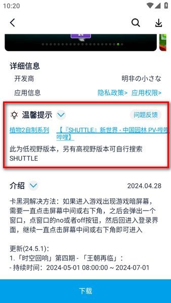 ������2026���°�14