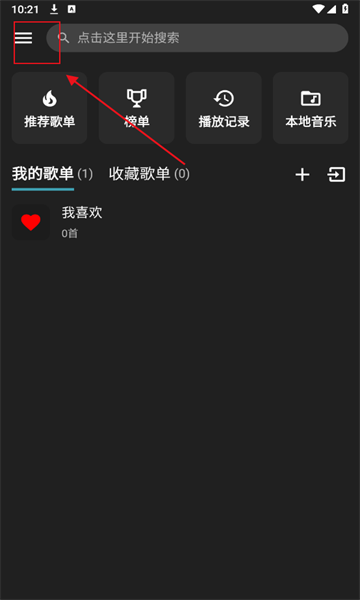 ��ͩ���ְ�׿��