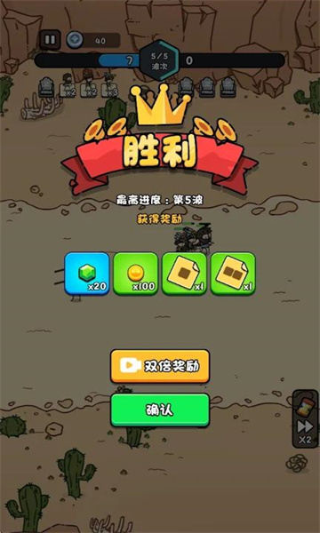 合个文明安卓版 合个文明安卓版