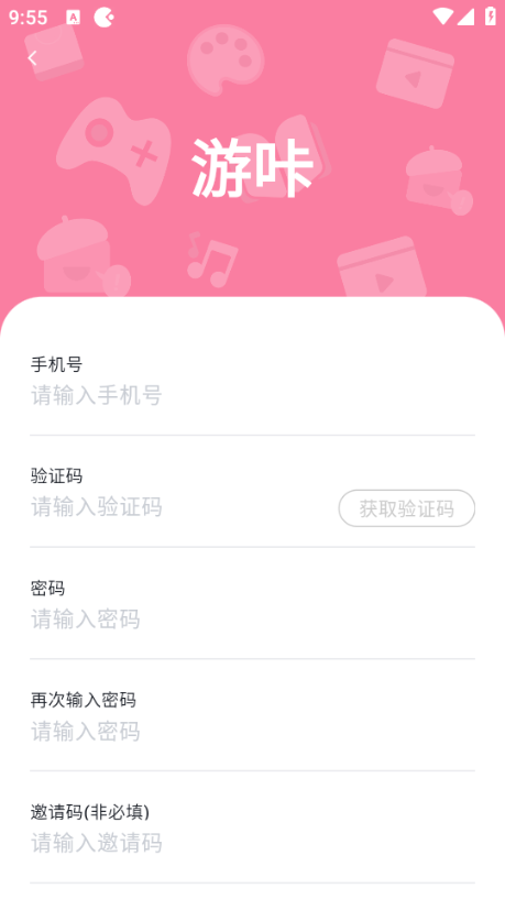 ������Ϸ���ӽ�ͼ0