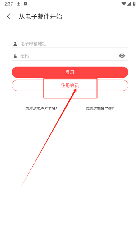 ������(Choeaedol)app��׿�ֻ���