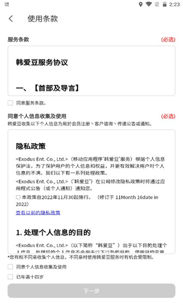 �������й���