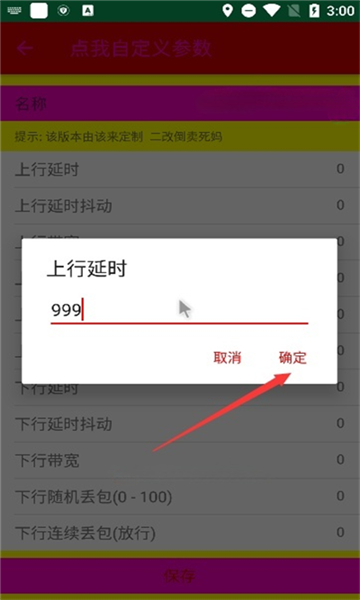 ԓW16.0汾½؈D0