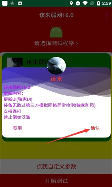ԓW16.0汾½؈D1