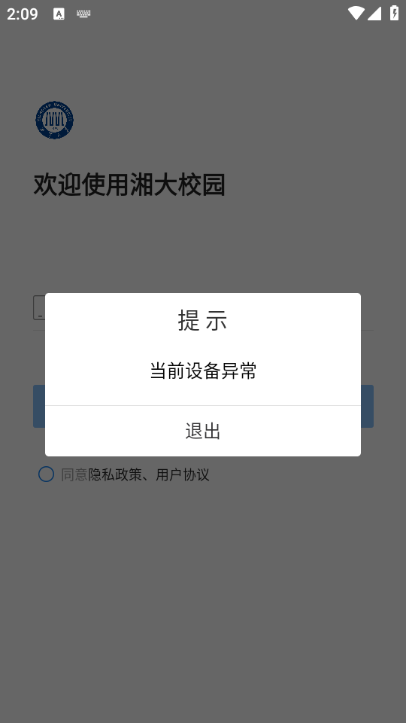 У԰°ͼ0