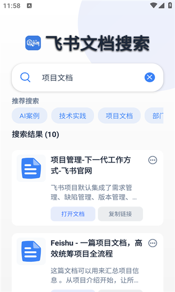 ͼ1