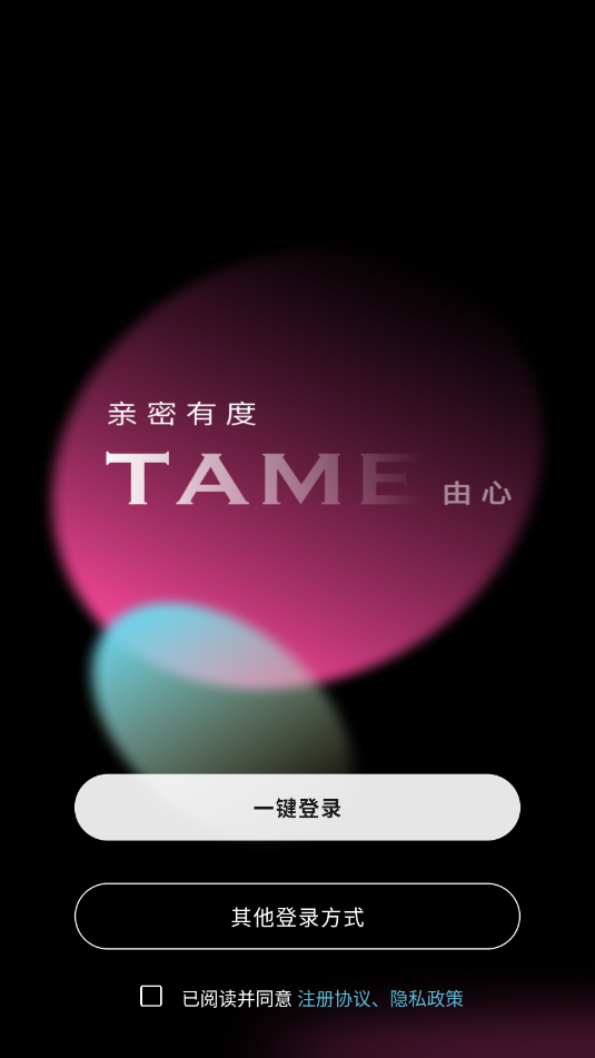 tameͼ0