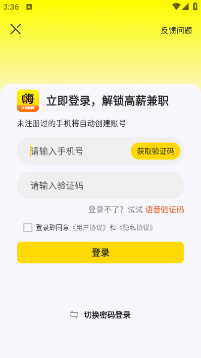 ˼ְ׿ͼ0
