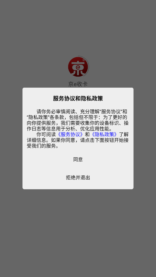 eտٷ؈D2