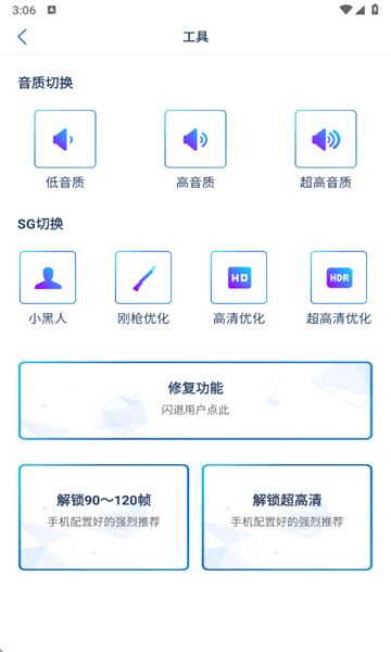޸120֡׿ͼ4
