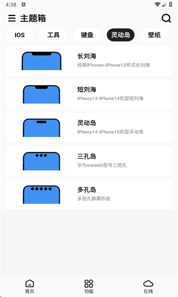 }ios}°؈D2