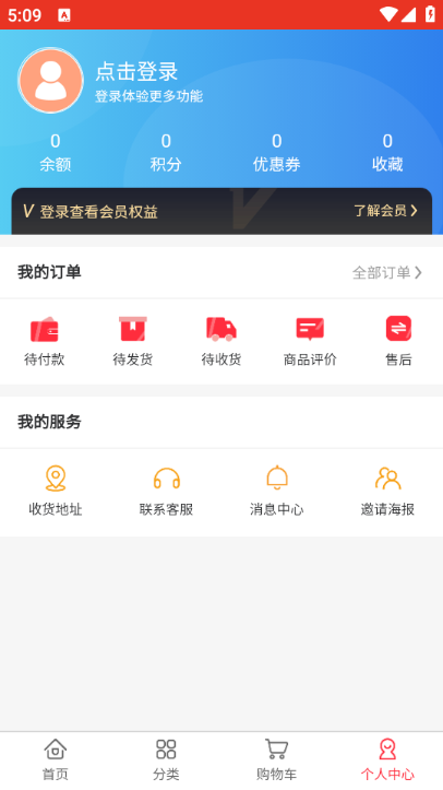 濹ٻֻͼ0