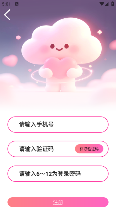 ů谲׿ͼ1