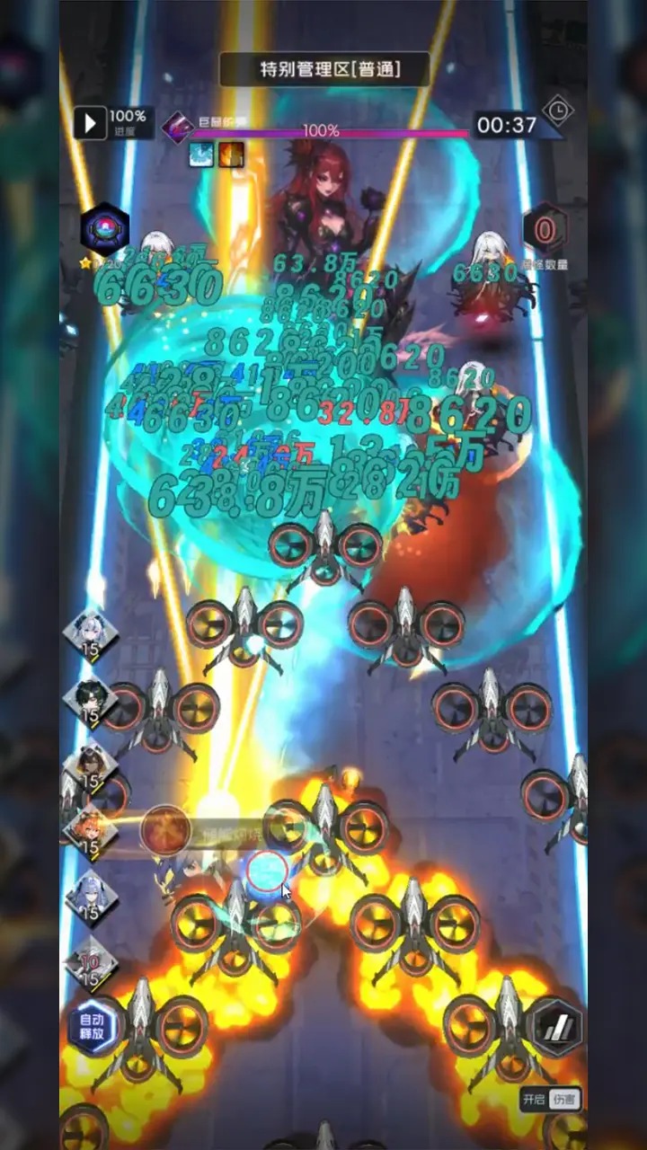 Σٷͼ2