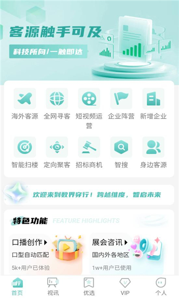 紩ܛ؈D2