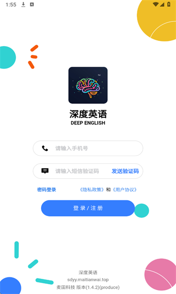 Ӣapp׿ͼ1