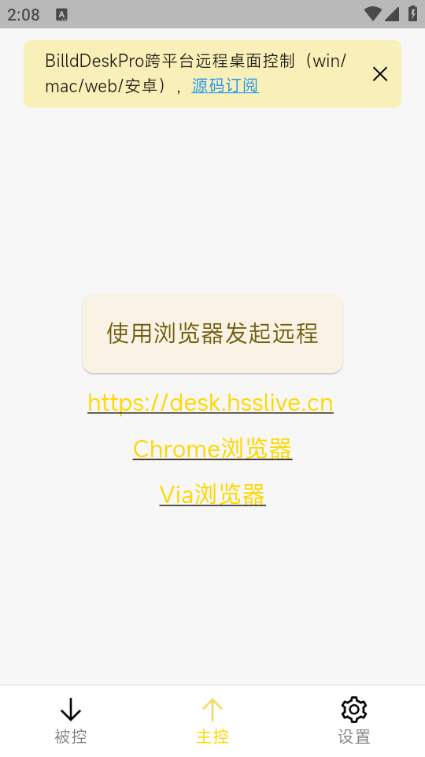 billddeskٷͼ1
