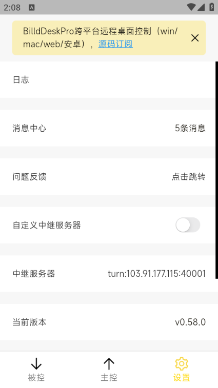 billddeskٷͼ0