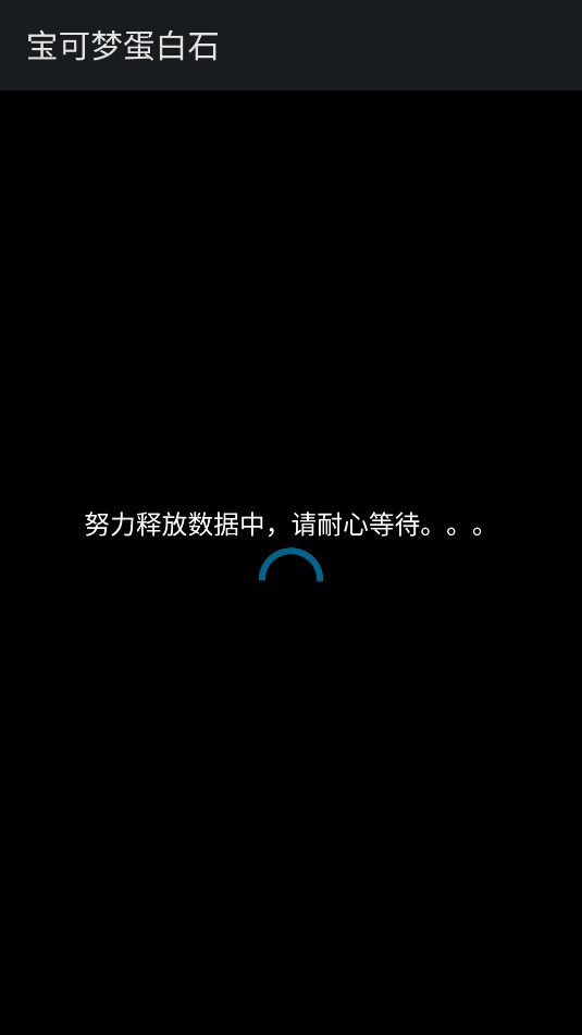 εʯװͼ1