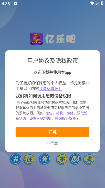 ְappͼ2