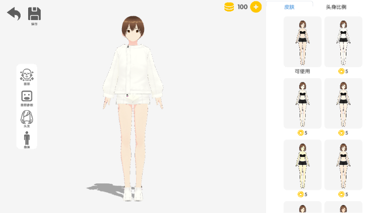 Ԫְ׿ͼ0